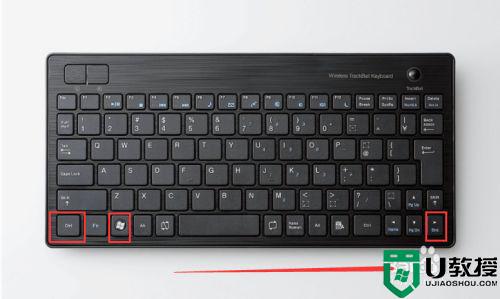 电脑切换桌面快捷键是什么_电脑切换桌面是哪个键
