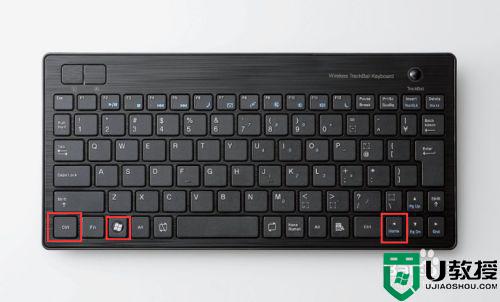 电脑切换桌面快捷键是什么_电脑切换桌面是哪个键