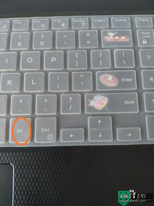 电脑后退的快捷键是什么 笔记本电脑怎么按返回键