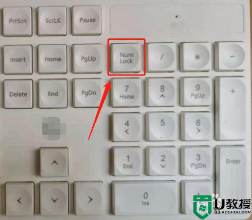 小键盘变成了上下左右怎么解决_键盘的右边数字变成上下左右怎么办