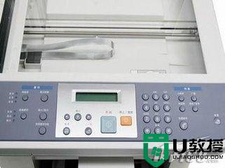 复印机扫描功能怎么用 复印机扫描文件怎么扫描