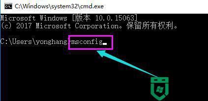 w10电脑开机后为啥黑屏_w10电脑开机了但是一直黑屏如何处理