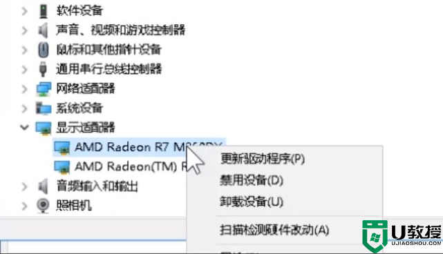 w10打炫舞卡顿怎么办_w10玩炫舞卡顿怎么解决