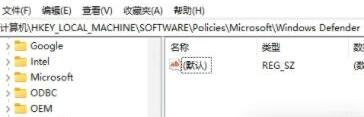 win11简体中文补充字体安装失败怎么办