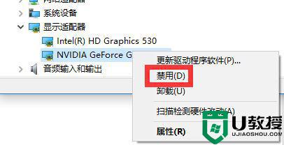 运行solidworks是电脑卡怎么办_solidworks运行卡顿怎么解决