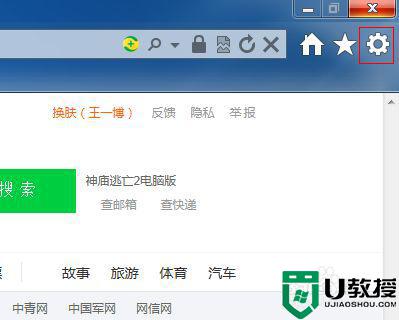 win7系统一定要数字签名无法安装怎么办