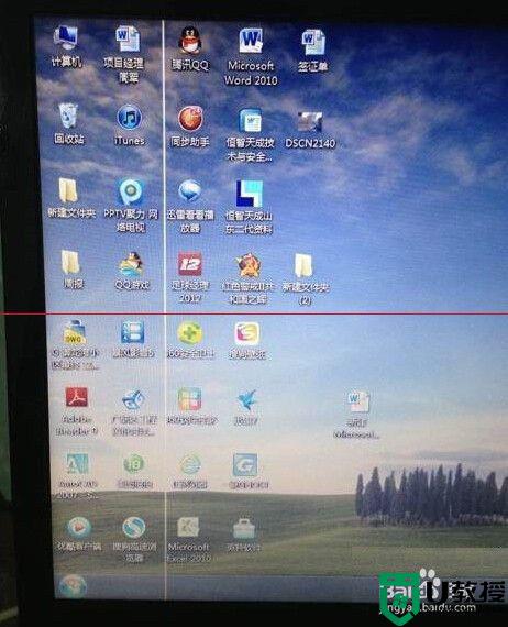 电脑显示器有一条竖线什么原因 电脑屏幕有竖线的原因和修复方法