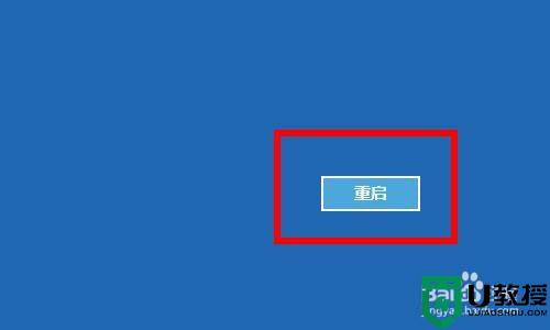 win10该怎么进入安全模式_大神教你快速进入win10安全模式