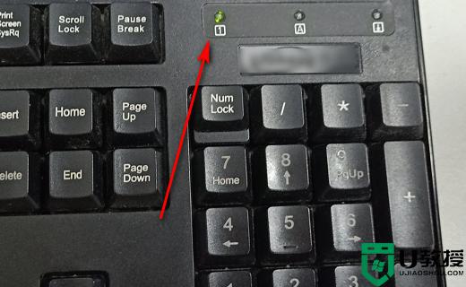 如何关闭电脑小键盘_如何关闭台式电脑小键盘