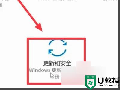 window10重置电脑时出现问题怎么解决