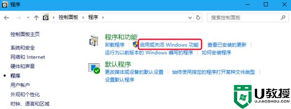 win10安装虚拟机win7全部教程_window10如何安装虚拟机win7