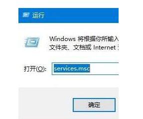 Win10录音机工具无法使用怎么办_Win10录音机工具无法使用的解决方法