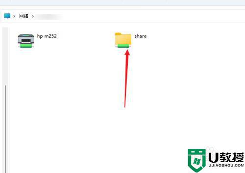 win11系统设置共享文件夹的步骤_windows11如何设置共享文件夹