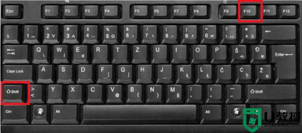 键盘鼠标右键快捷键是什么_电脑键盘右键快捷键是哪个