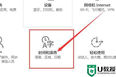 win10桌面英文图标怎么修改成中文_win10桌面图标都变成英文的解决方法