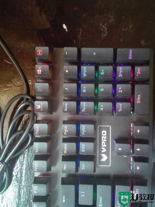雷柏机械键盘怎么调灯光_雷柏键盘灯光的设置方法