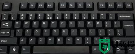 电脑键盘按键发生错乱无法打字怎么办_电脑键盘按键发生错乱无法打字的解决方法