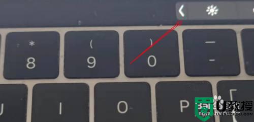macbookair键盘灯怎么开启 苹果macbookpro键盘灯在哪开