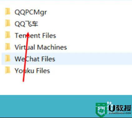 笔记本win10系统qq飞车怎么调帧数_qq飞车win10笔记本电脑帧数如何更改