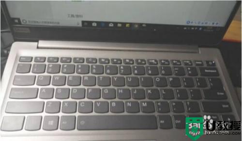 联想小新键盘灯怎么开 如何打开联想小新电脑的键盘灯