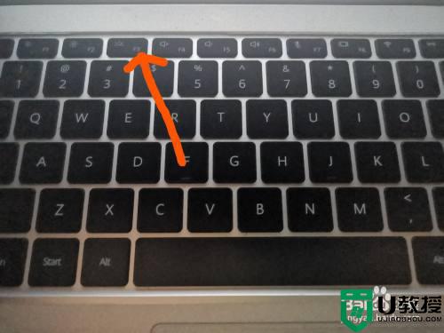 华为笔记本键盘灯怎么开 华为笔记本电脑键盘亮灯按哪个键 