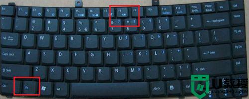电脑键盘不小心被锁定怎么办_电脑键盘被锁无法打字的解决方法
