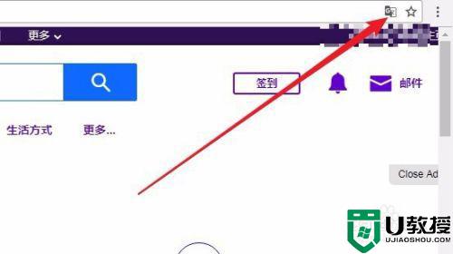 谷歌浏览器翻译在哪_Chrome浏览器翻译功能如何打开