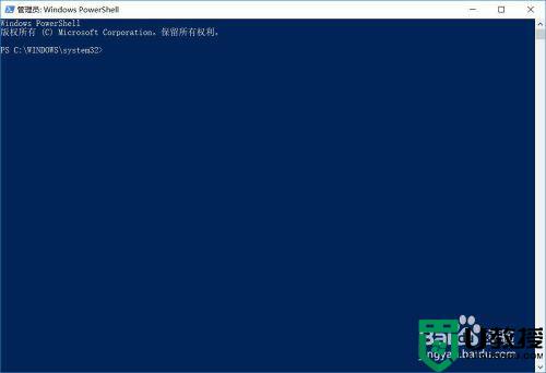 VMware Workstation 与 Device/Credential Guard 不兼容如何修复