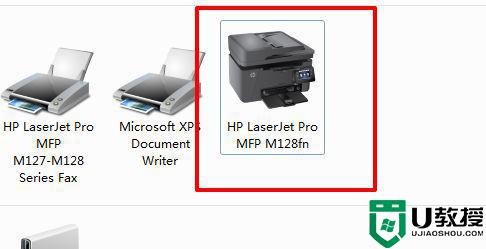 惠普打印机驱动安装步骤_惠普打印机驱动如何安装