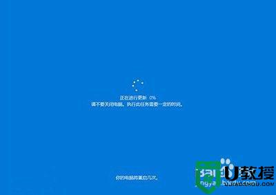 为什么win10更新后打不开网站_win10更新后打不开网站的处理方法