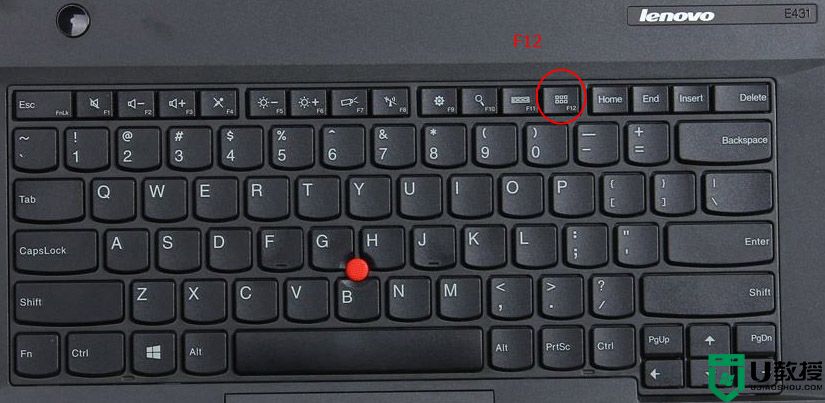 thinkpad怎样进入u盘启动_thinkpad进入u盘启动设置方法