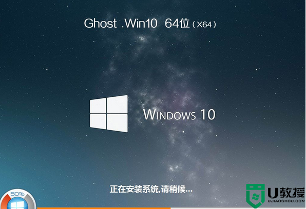 重装win10怎么用guid_uefi gpt安装原版win10的步骤