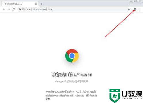 谷歌浏览器登录不了账号怎么办_电脑chrome无法登录账户如何解决