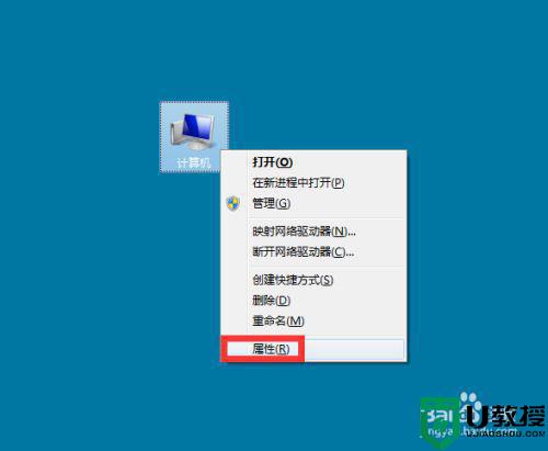 win7记事本打开中文全是乱码什么原因 win7记事本打开中文全是乱码的解决方法