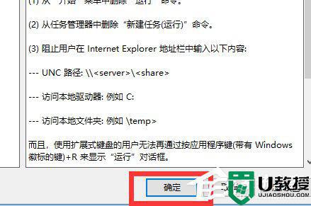 Windows找不到servicemsc文件怎么解决_windows提示找不到servicemsc文件的修复方法