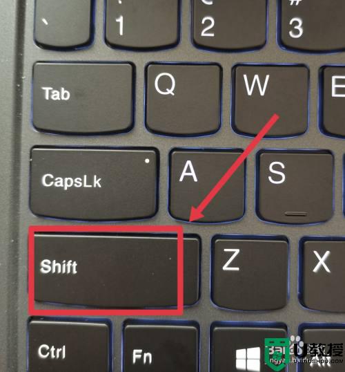 下划线在键盘上怎么打_电脑下划线在键盘上打出来的教程