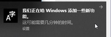 windows10如何安装日语输入法安装包_给win10安装日语输入法的方法