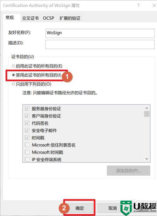 您的连接不是私密连接是怎么回事_浏览器为什么会出现您的连接不是私密连接