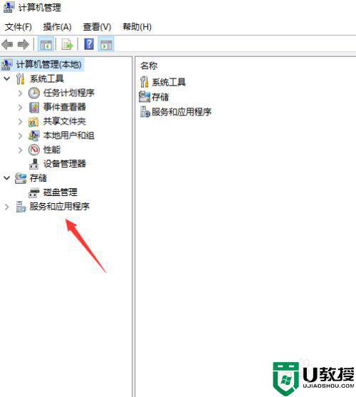 win7里面没有borjour怎么办_win7找不到bonjour服务如何解决