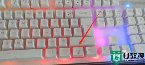 win10键盘灯颜色如何设置_win10更换键盘灯颜色的操作方法
