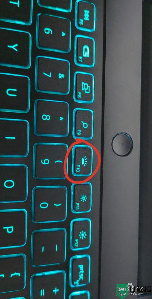 戴尔游匣g3的键盘怎么亮起来 戴尔g3游匣键盘灯怎么打开