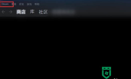 Steam怎样还原Steam控制器固件 steam如何把控制器还原