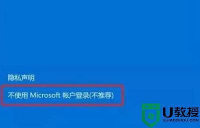 win10中文名账户改英文名的步骤_win10怎样把中文名账户设为英文名