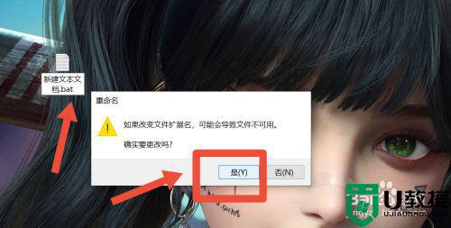 电脑怎么登录2个微信_电脑登录2个微信的图文教程