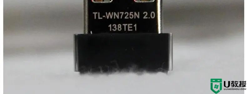 tl-wn725n 2.0无线网卡驱动插电脑没反应怎么解决