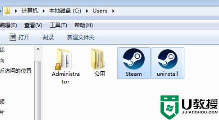 fatal error steam怎么回事_steam出现fatal error解决方法