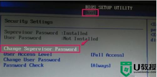 电脑设置了bios密码怎么取消_电脑清除bios密码的三种方法