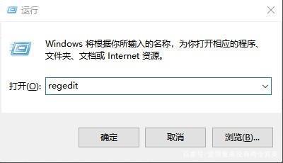 win10系统怎么删除无用的注册表_一招快速删除win10无效注册表的方法