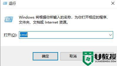 官网下载的win10安装失败_电脑安装win10系统失败的处理方法