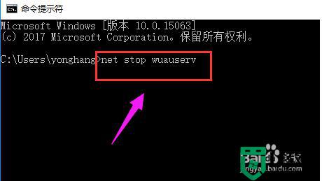 官网下载的win10安装失败_电脑安装win10系统失败的处理方法